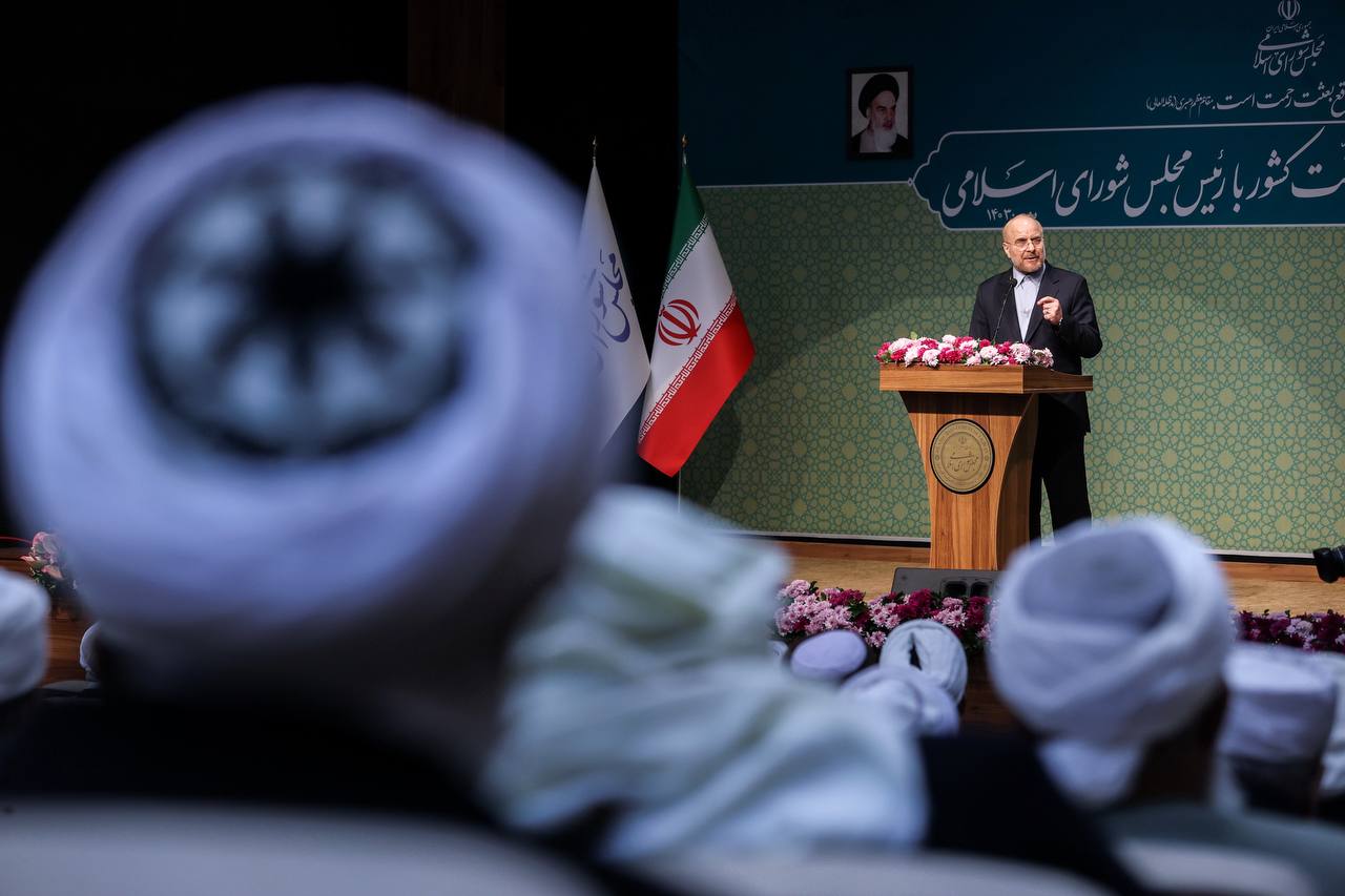  سخنرانی قالیباف در نشست صمیمانه با علمای اهل سنّت کشور