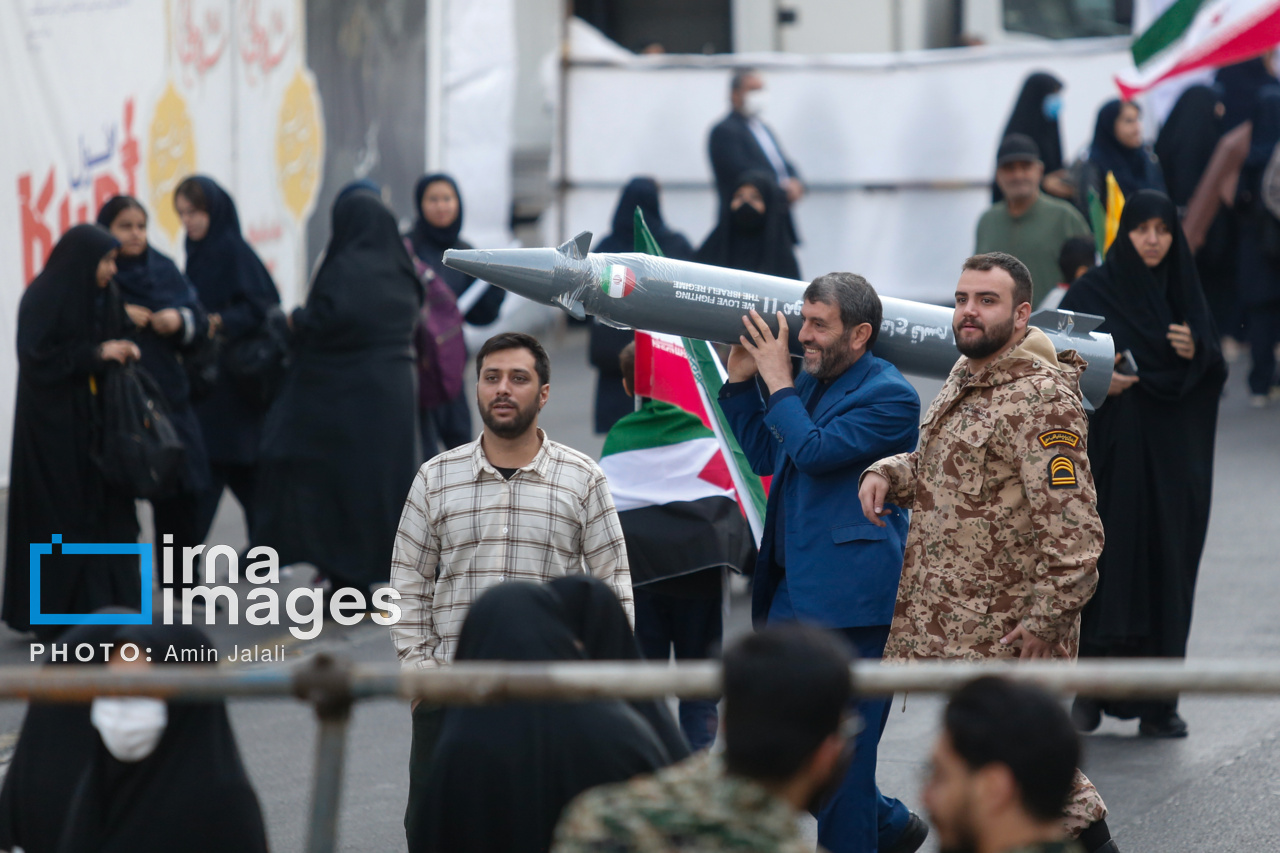 راهپیمایی سیزده آبان ۱۴۰۴ - تهران