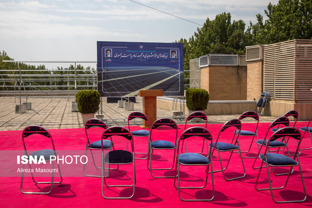 راه‌اندازی نیروگاه‌های خورشیدی