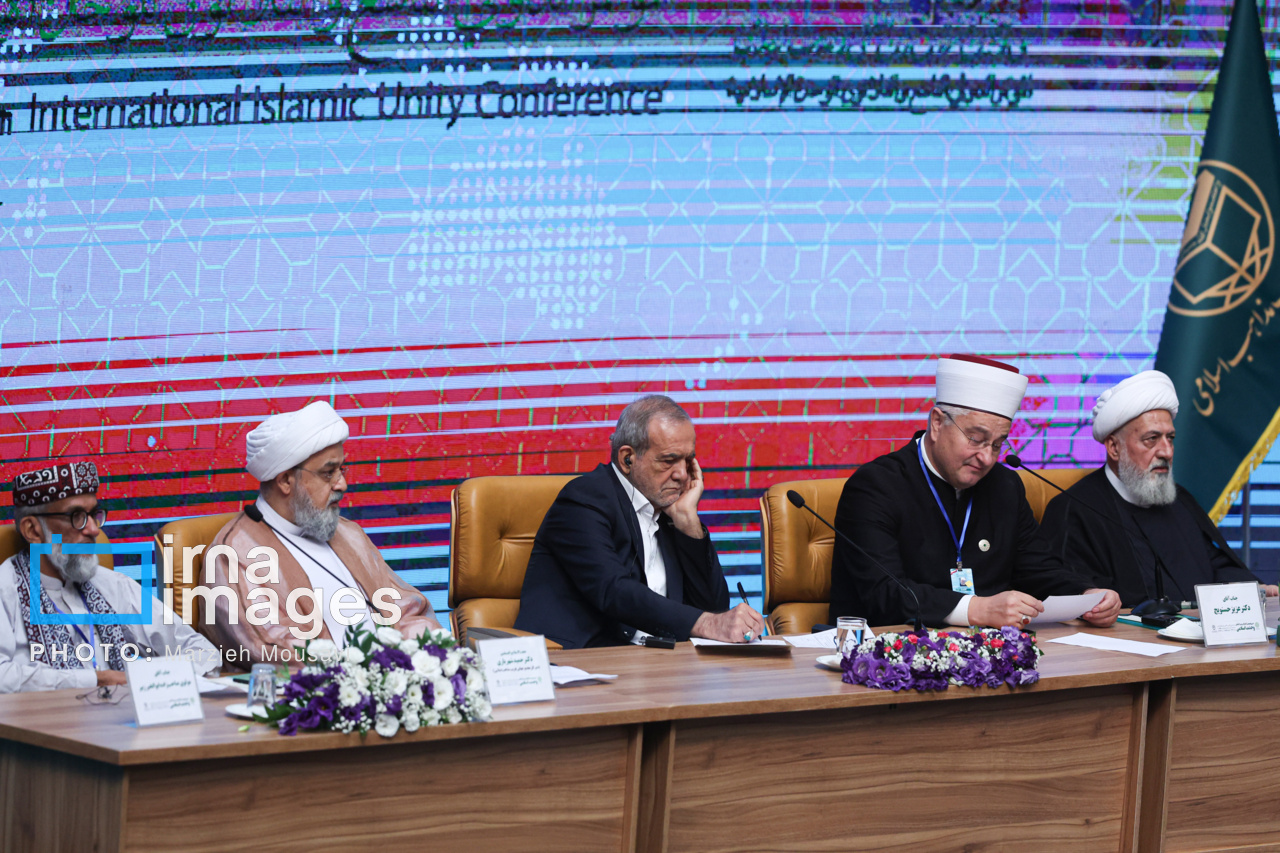 پزشکیان در کنفرانس بین‌المللی وحدت اسلامی