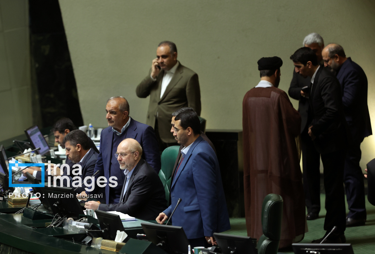 جلسه علنی مجلس شورای اسلامی - ۲۸ بهمن ۱۴۰۳