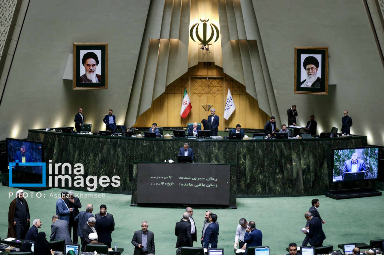 جلسه علنی مجلس شورای اسلامی