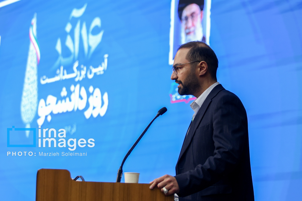 مراسم روز دانشجو با حضور رئیس جمهور