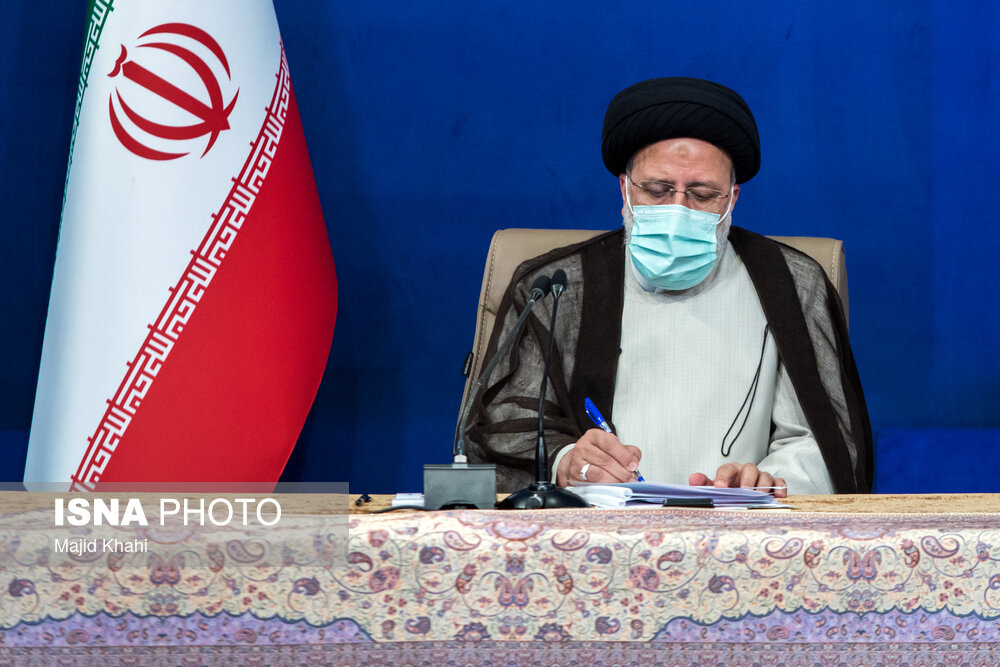 جلسه شورای عالی انقلاب فرهنگی 