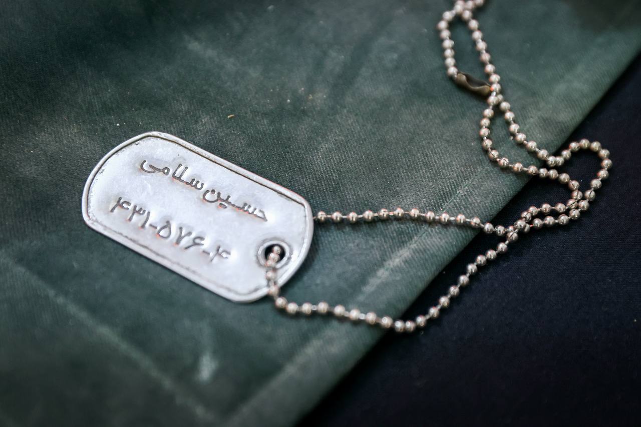 نمایش لباس‌ها و آثار به جامانده از سپهبد شهید سلامی