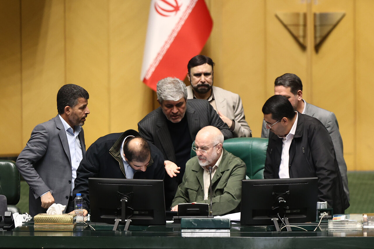 نشست علنی مجلس