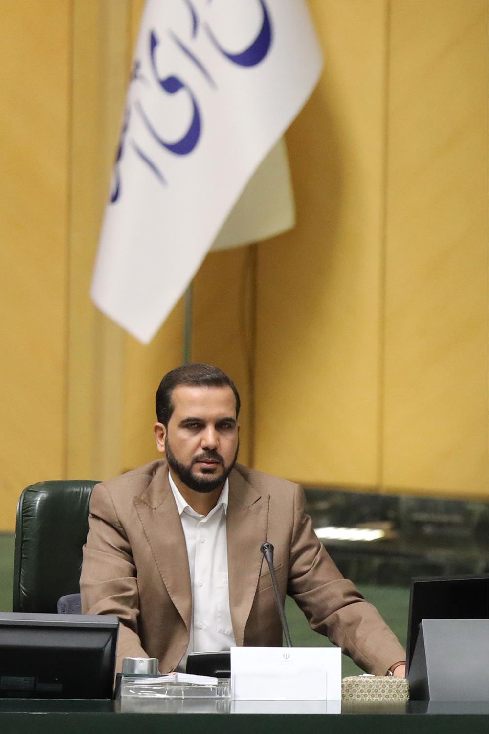 صحن علنی ۲۵ تیرماه ۱۴۰۲ مجلس شورای اسلامی