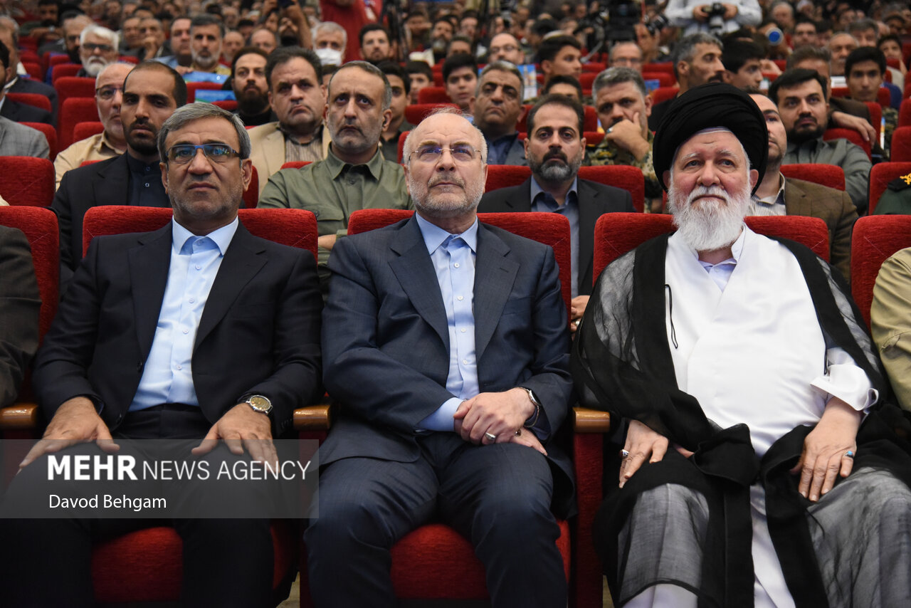 اختتامیه کنگره ۱۸ هزار شهید خراسان رضوی