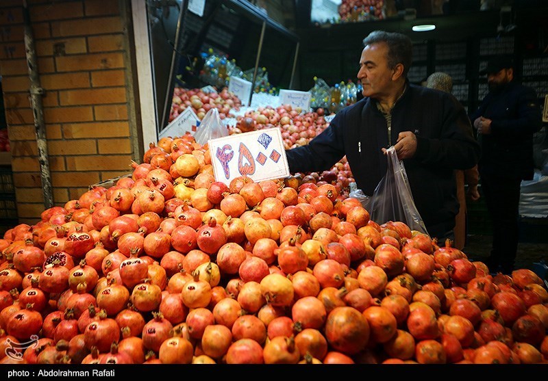 خرید شب یلدا در همدان