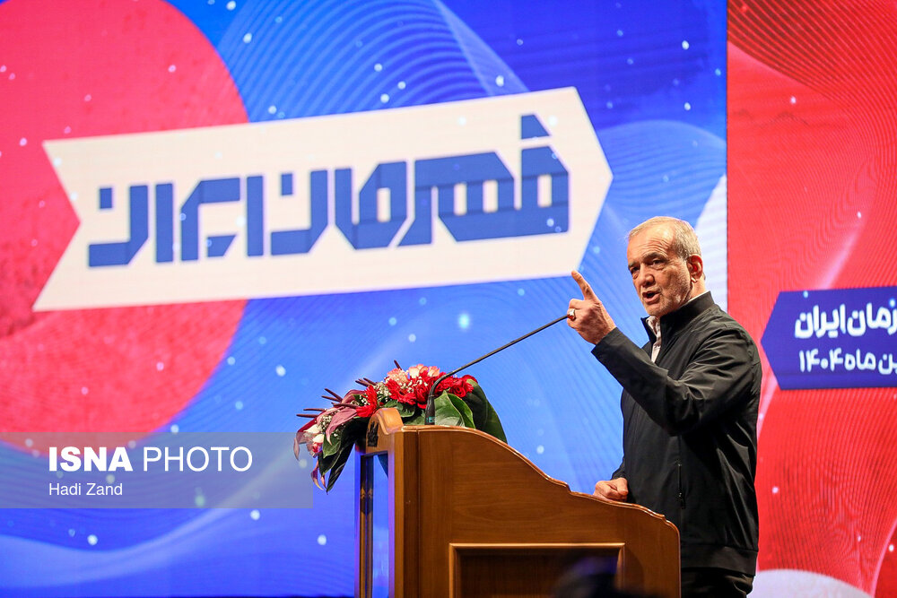 مراسم اختتامیه جشنواره «قهرمان ایران»