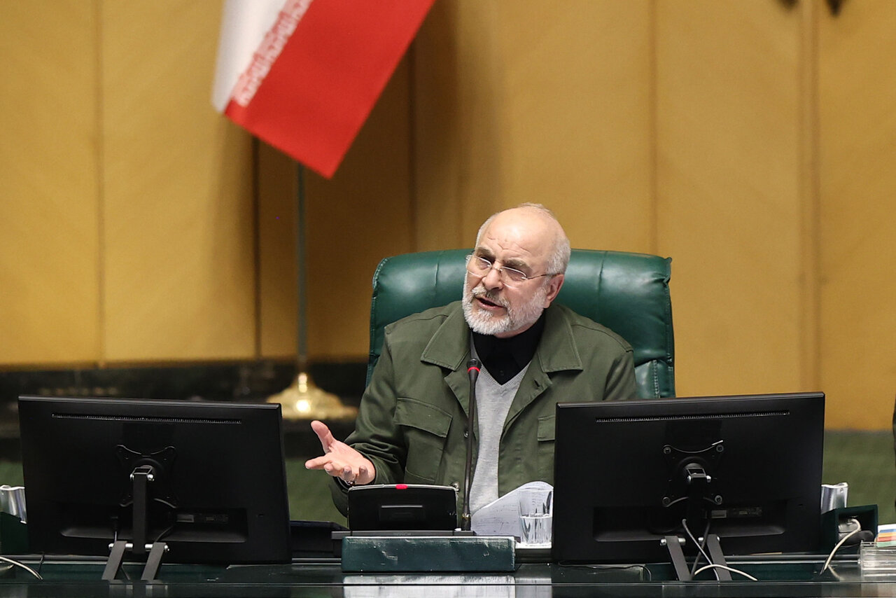 نشست علنی نوبت عصر سه شنبه ۲۸ بهمن ماه مجلس