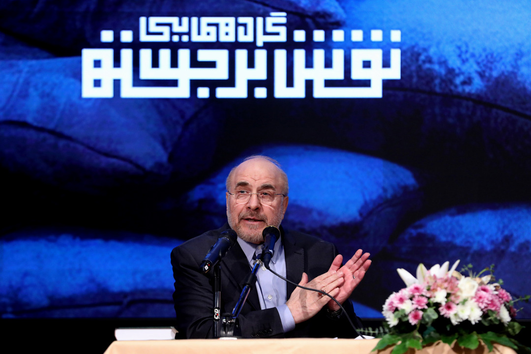 سخنرانی قالیباف در گردهمایی فعالان فرهنگی جبهه انقلاب اسلامی