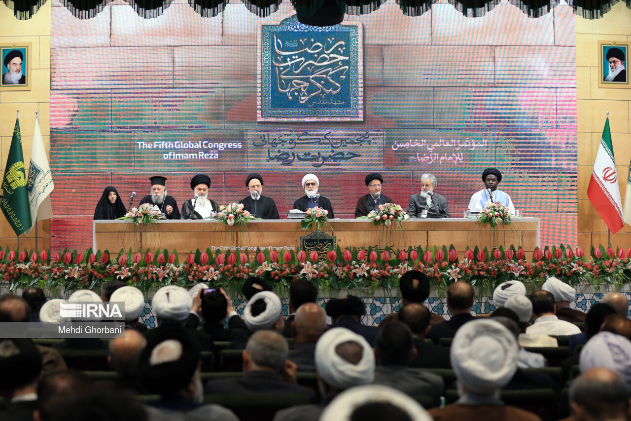 پنحمین کنگره جهانی حضرت رضا (ع)