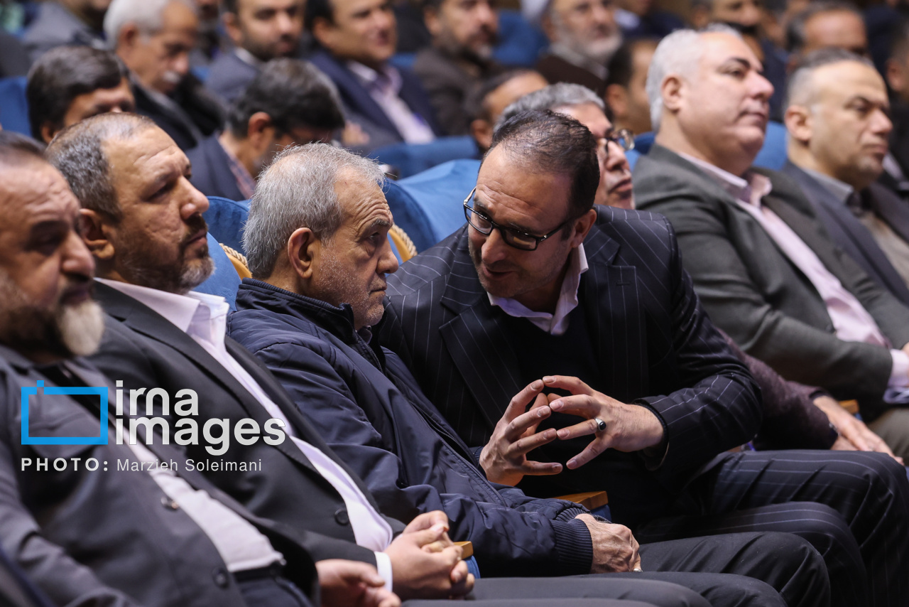 پزشکیان در همایش ملی جایگاه شورای‌های اسلامی