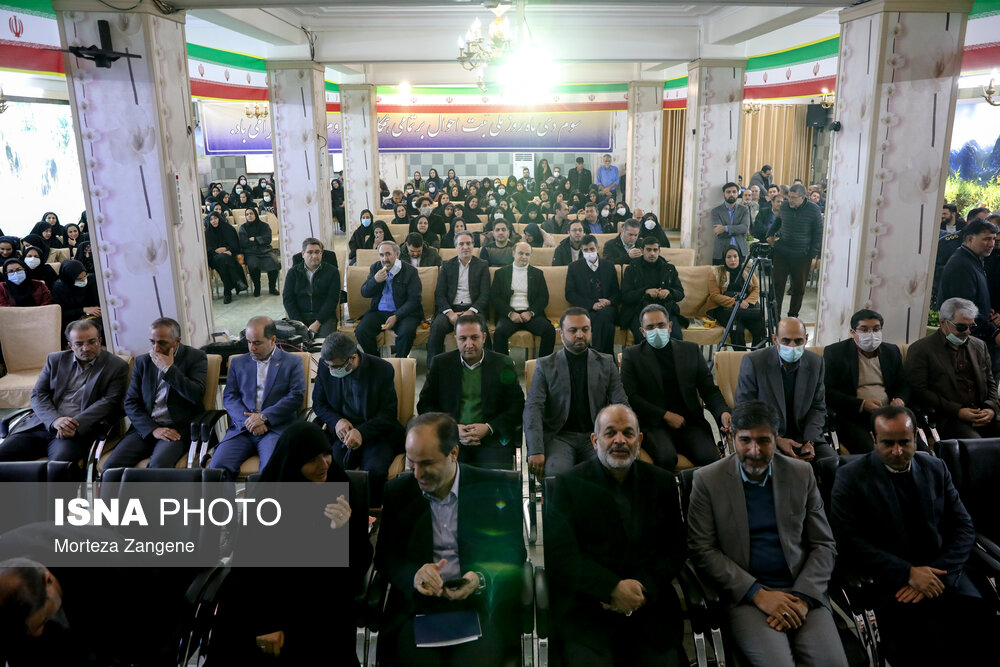 گرامیداشت روز ملی ثبت احوال با حضور وزیر کشور