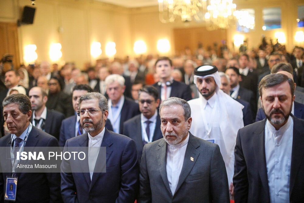 کنفرانس بین‌المللی «حقوق بین‌الملل تحت تهاجم، تجاوز و دفاع»