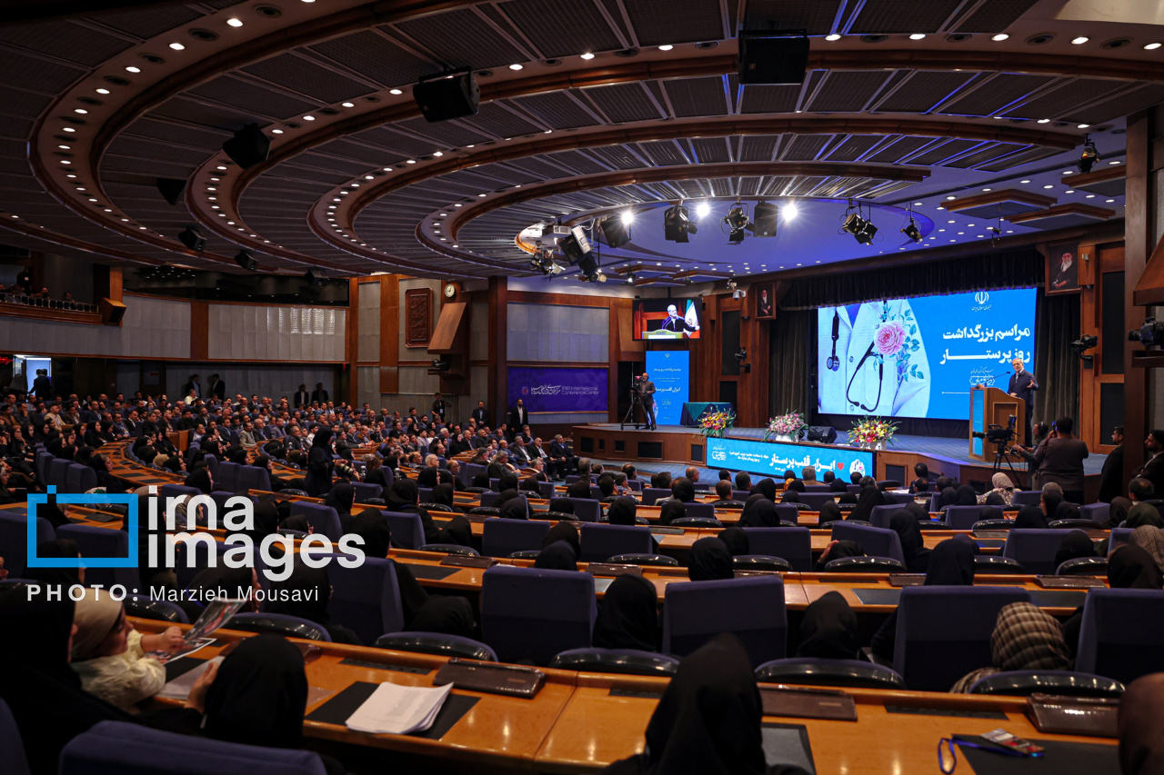 بزرگداشت مقام پرستار با حضور رئیس جمهور