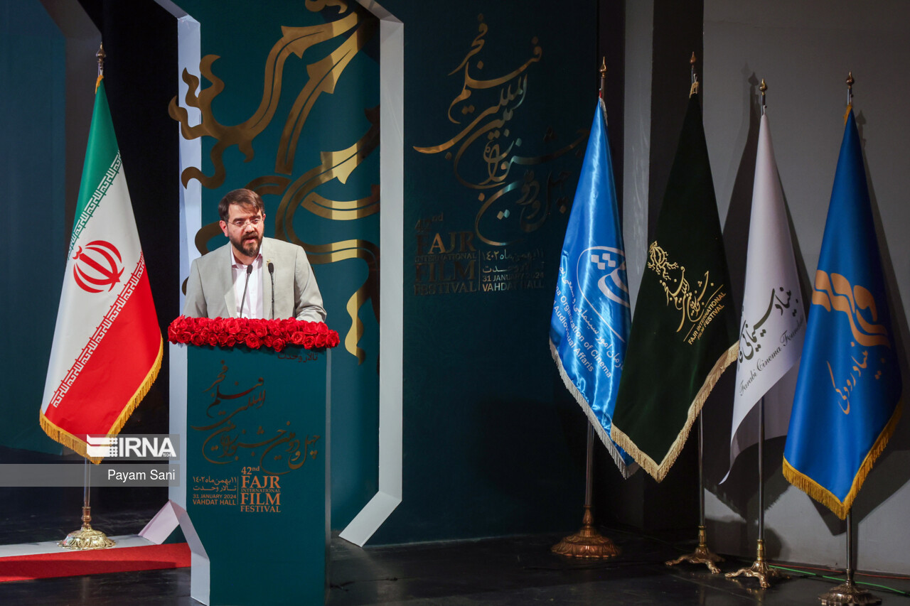 افتتاحیه چهل ودومین جشنواره فیلم فجر