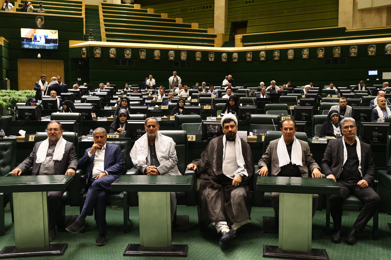 صحن علنی مجلس دوشنبه 26 خرداد