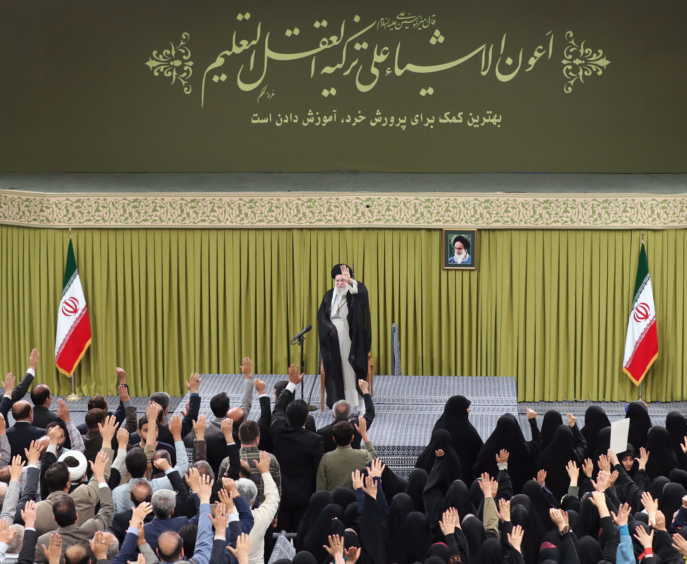 دیدار معلمان با رهبر انقلاب
