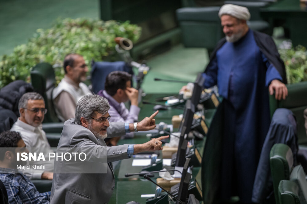 صحن علنی مجلس