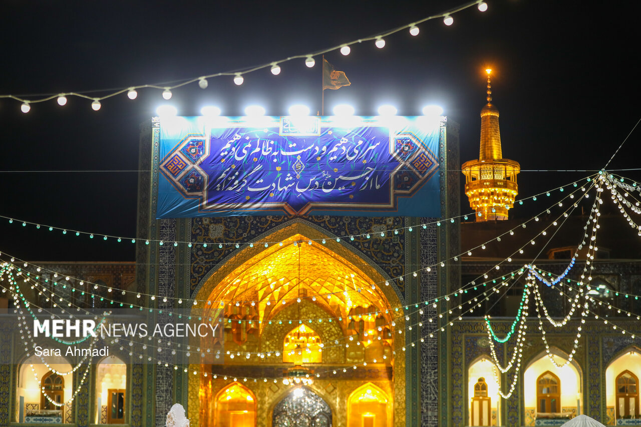 شب میلاد امام حسین(ع) در حرم مطهر حضرت رضا(ع)