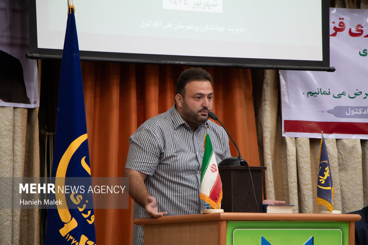 وزیر جهادکشاورزی