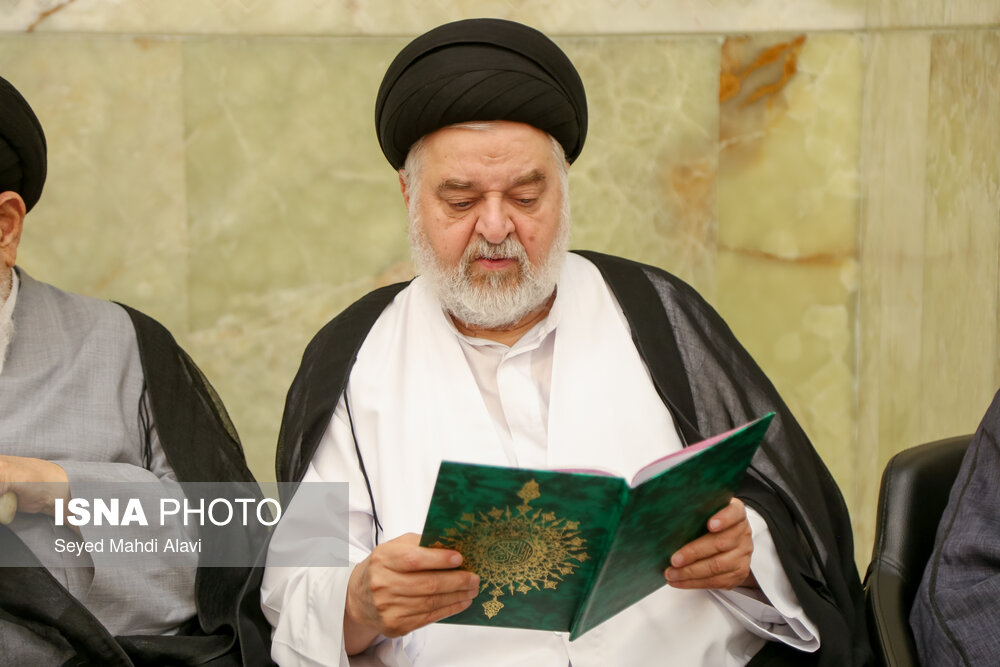 مراسم بزرگداشت آیت الله محفوظی در قم