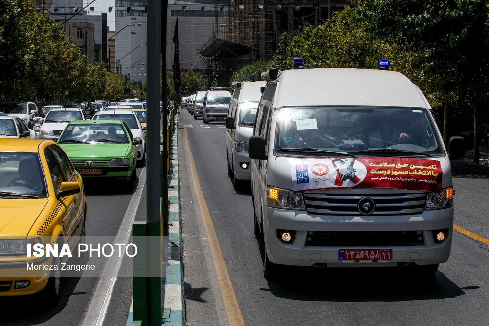 مراسم رژه خودرویی اورژانس اجتماعی در تهران