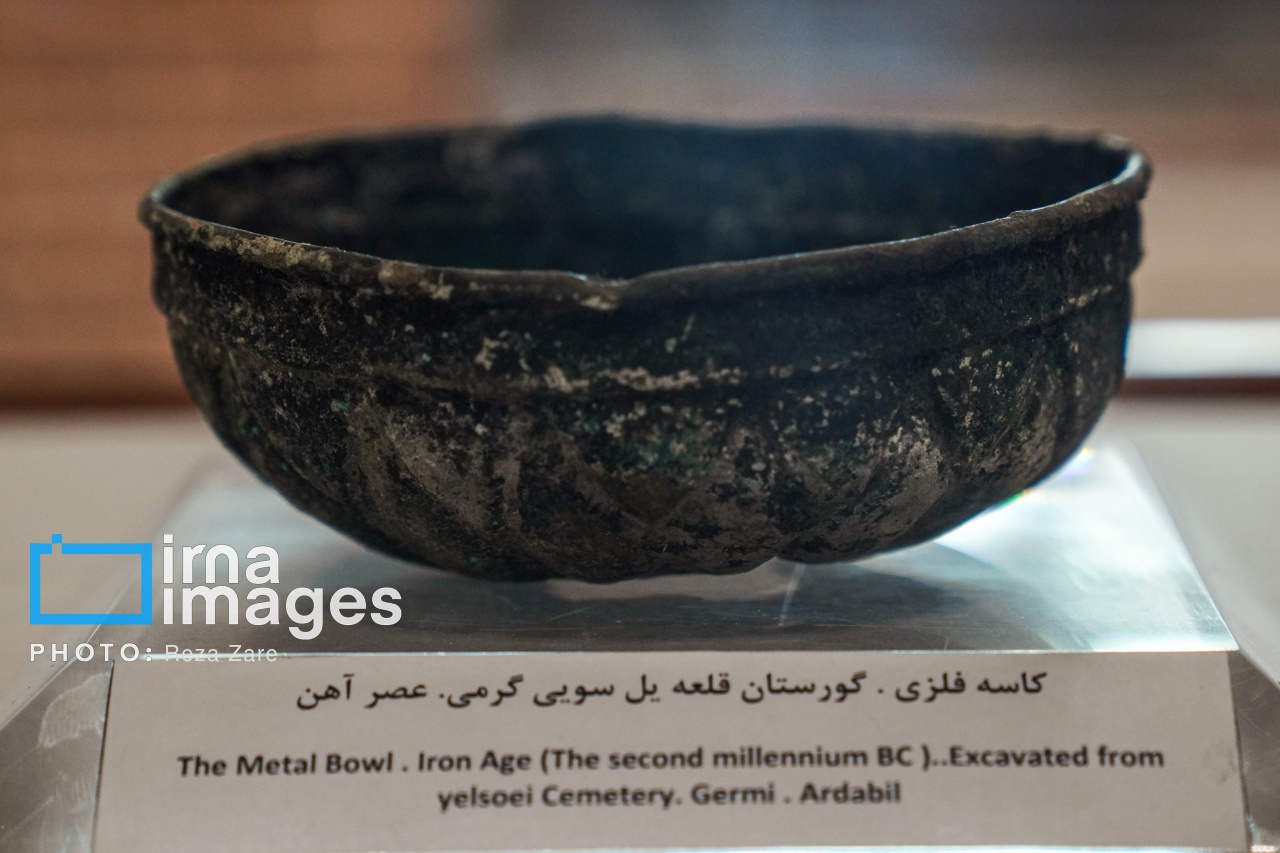 موزه باستان شناسی اردبیل