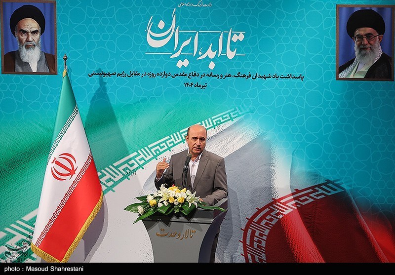 ویژه برنامه تا ابد، ایران با حضور پزشکیان