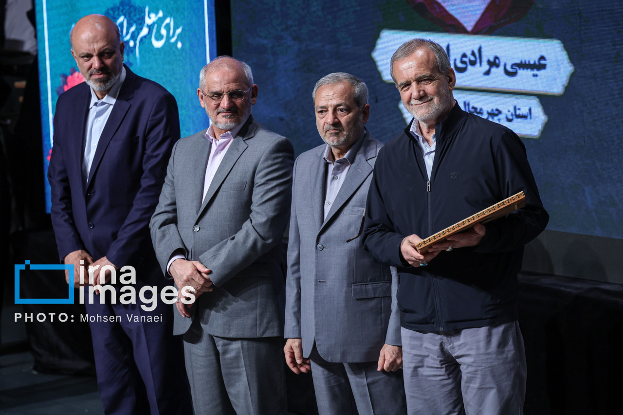 تجلیل از معلمان نمونه کشوری با حضور رئیس جمهور