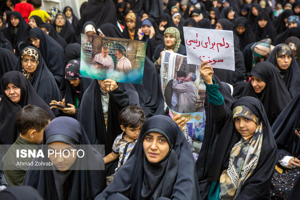 مراسم بزرگداشت شهدای خدمت در حرم حضرت فاطمه معصومه(س)