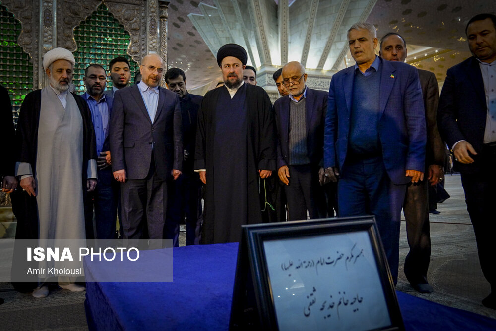 تجدید میثاق نمایندگان مجلس با آرمان‌های امام خمینی(ره)