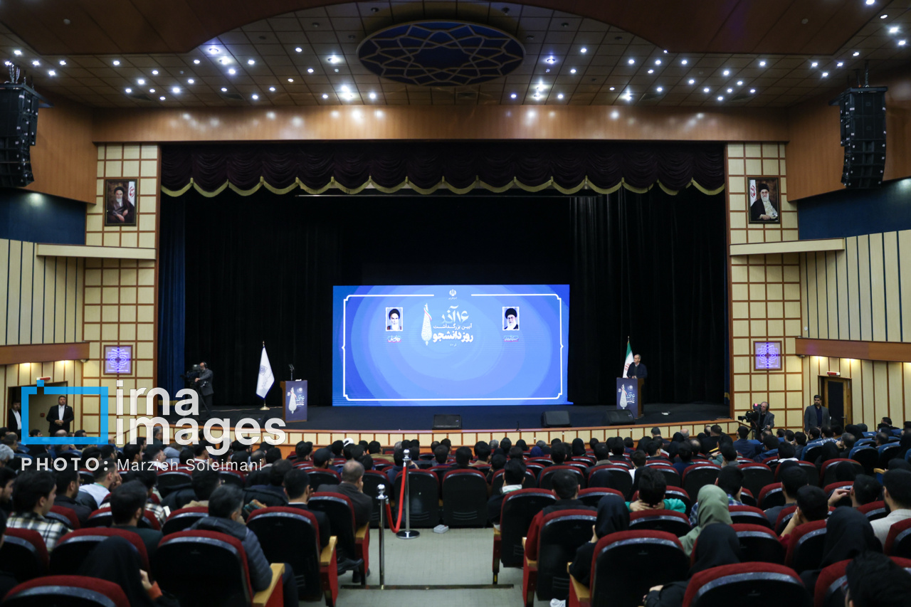 مراسم روز دانشجو با حضور رئیس جمهور