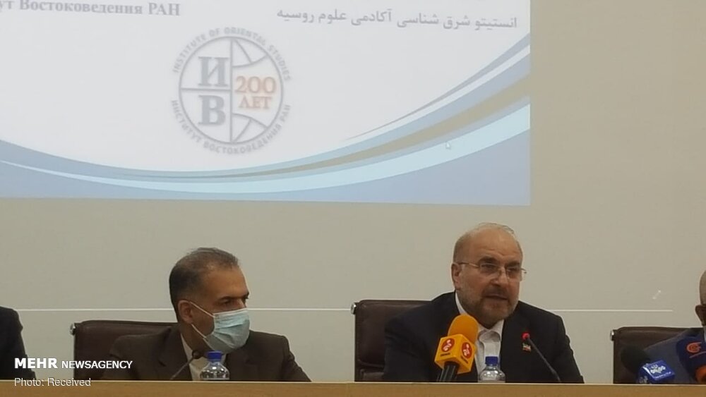 حضور قالیباف در مجلس فدرال روسیه