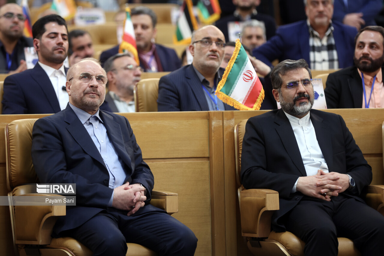 چهلمین دوره مسابقات بین‌المللی قرآن کریم