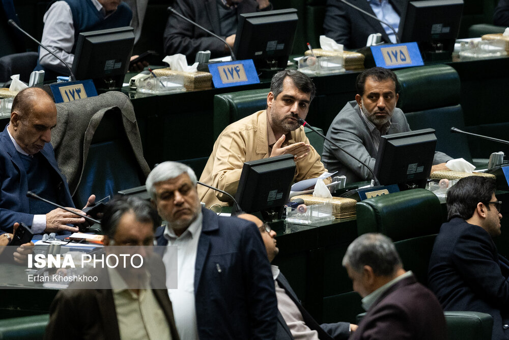 صحن علنی مجلس امروز ۱۴ اسفند