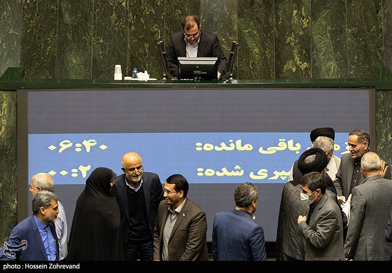 صحن علنی مجلس