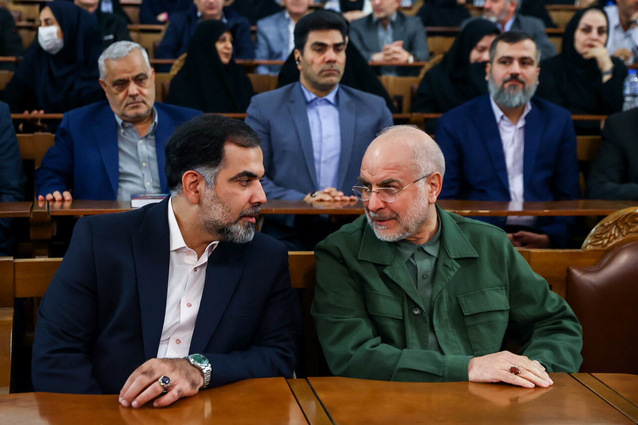 آئین گرامیداشت روز کتاب و کتابخوانی با حضور قالیباف