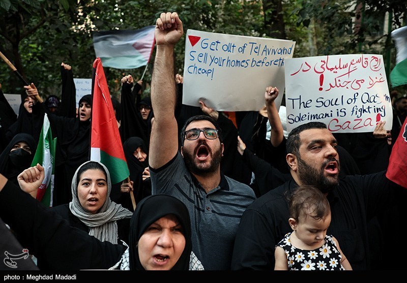 تجمع مردمی مقابل دفتر سازمان ملل در تهران