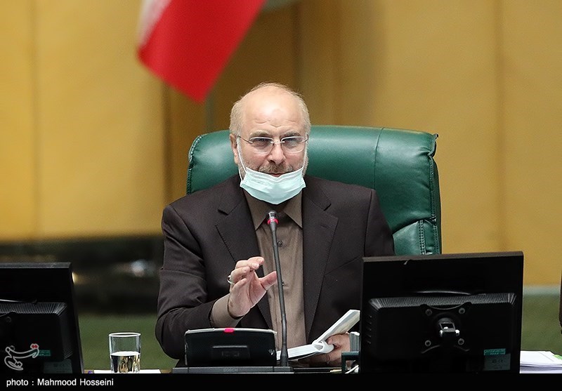  جلسه علنی امروز مجلس شورای اسلامی