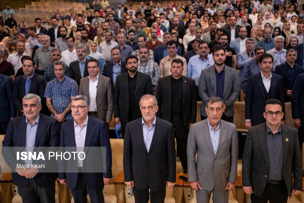گرامیداشت روز پزشک