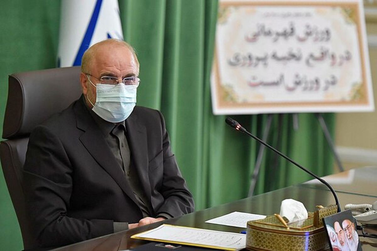 تسلیت قالیباف برای درگذشت پدر نماینده ولی‌فقیه در ایلام