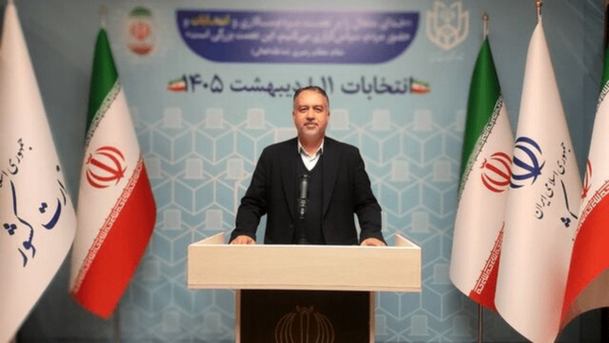 تاکنون چند نفر در انتخابات شورای شهر ثبت نام کردند؟