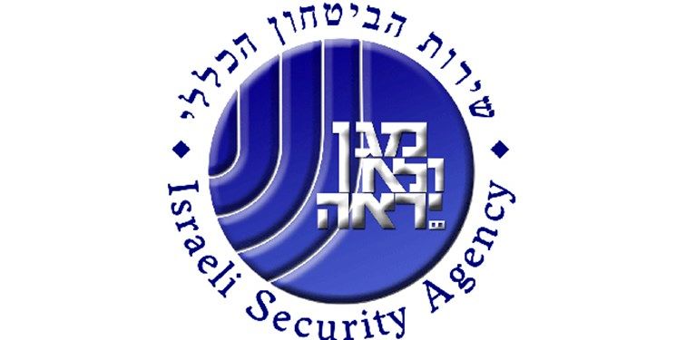 رئیس جدید شاباک کیست؟