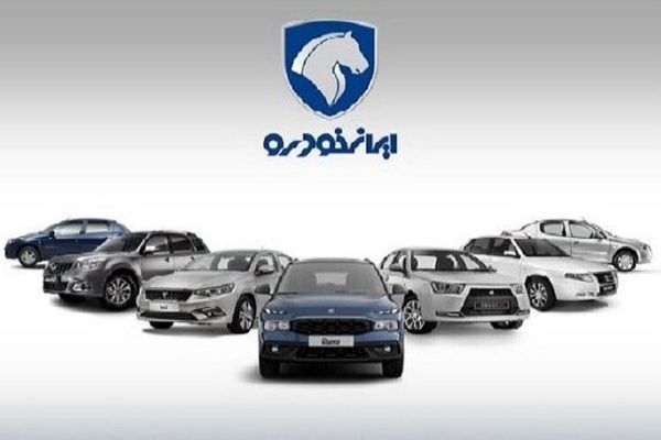 رانت ۷۰۰ میلیونی در حراج یلدایی ایران خودرو | برندگان چقدر سود می‌کنند؟ +عدد واقعی