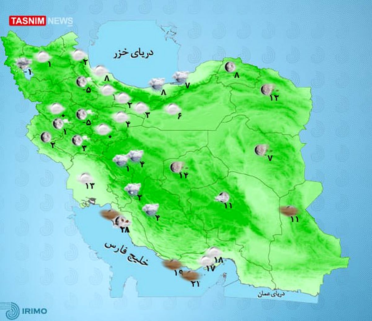 بارش برف و باران ادامه دارد / هشدار بارش سنگین برف در ۱۲ استان 