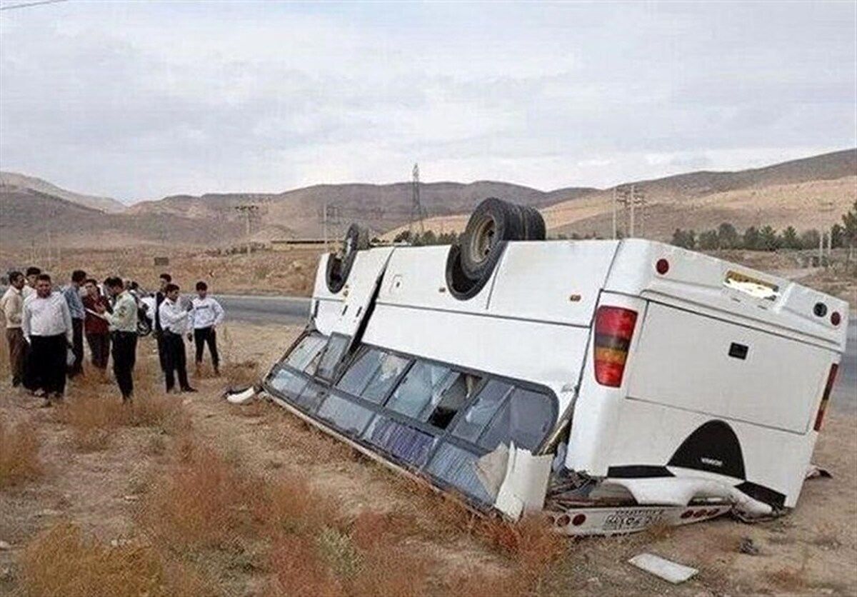 واژگونی مینی‌بوس دانش‌آموز‌ان ‌