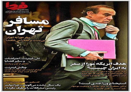 WhatsApp Image 2022-05-07 at 7.50.03 PM